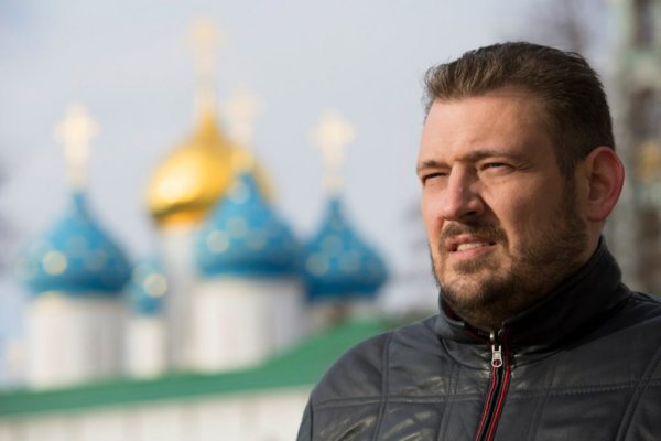 Кракен мп