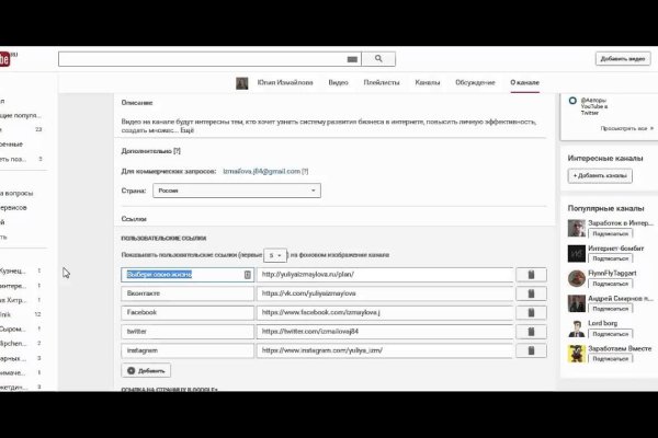 Кракен маркет даркнет только через