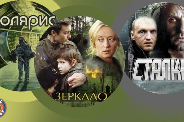 Ссылка на кракен официальный