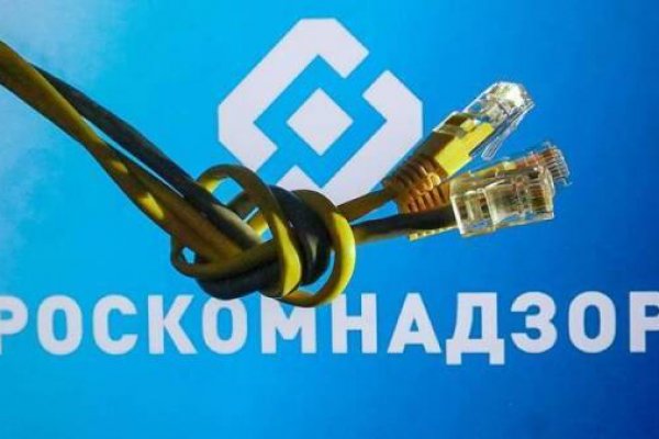 Kraken официальный сайт ссылка через tor