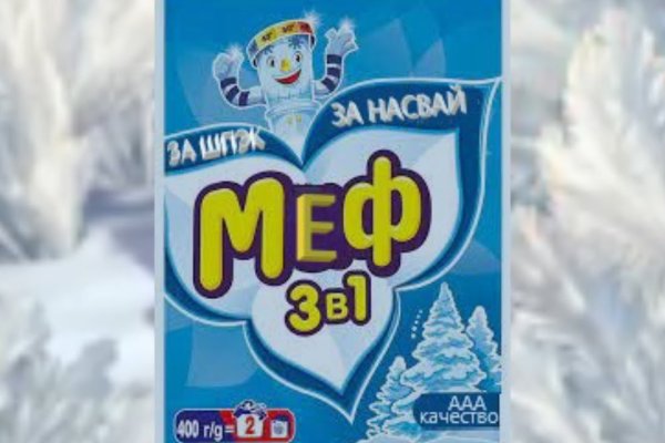 Кракен обход