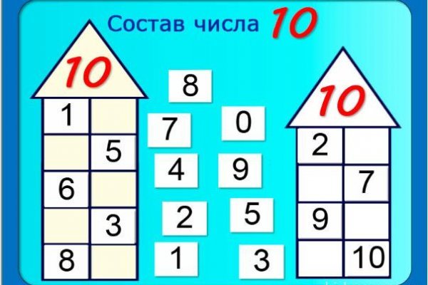 Кракен вход ссылка