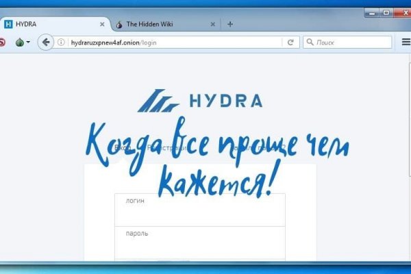 Кракен продажа
